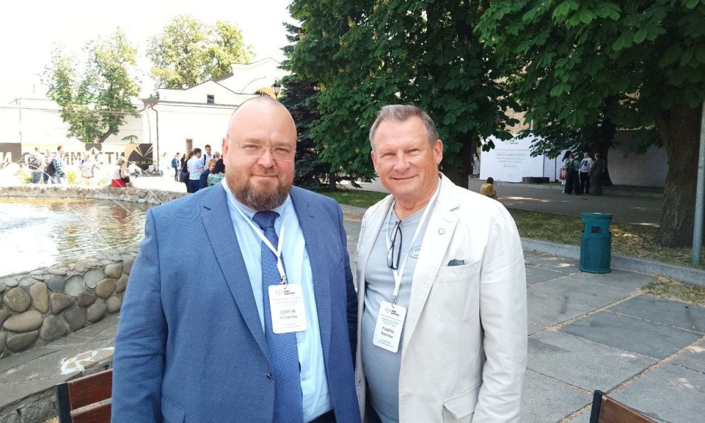 The URF delegation visited the Civil Society Forum in Kyiv