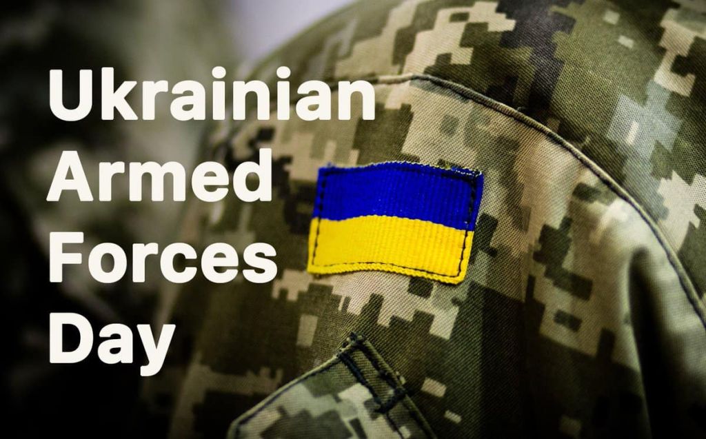 Congratulations on the Day of the Armed Forces of Ukraine!