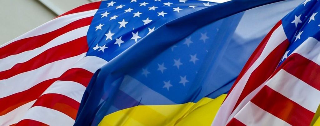 Statement of the Ukraine Reconstruction Fund in connection with the latest events in the United States