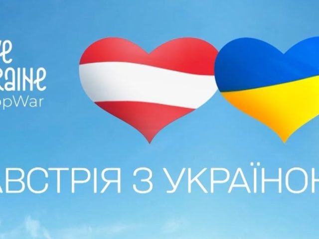 ukrainereconstruction-fund